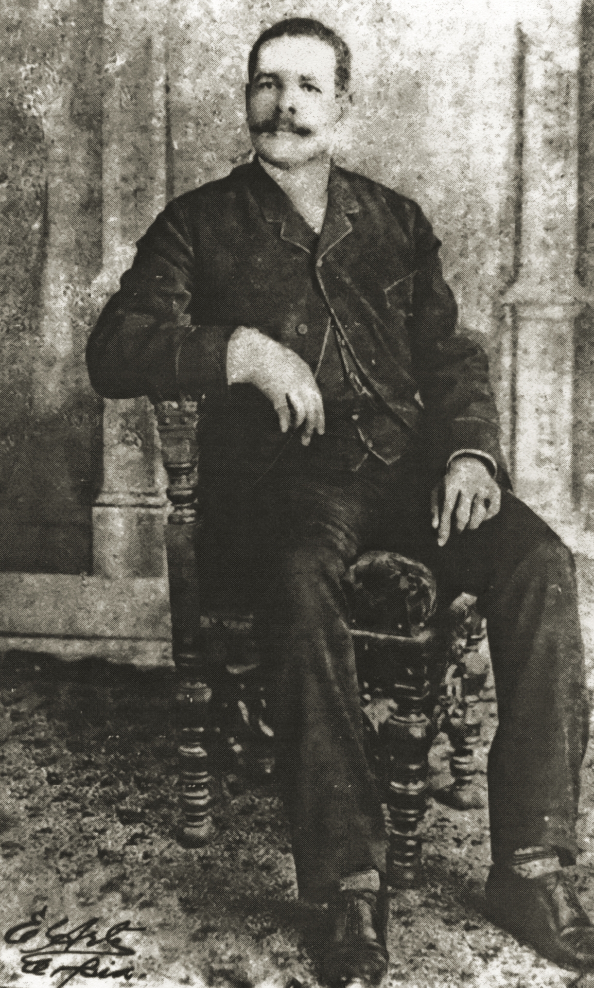 A Maceo en   La Habana,1890