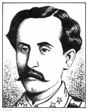 Donato Marmol Tamayo